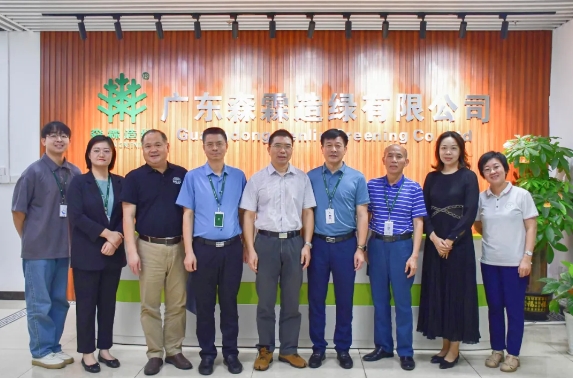 华南农业大学向导一行莅临公司指导事情