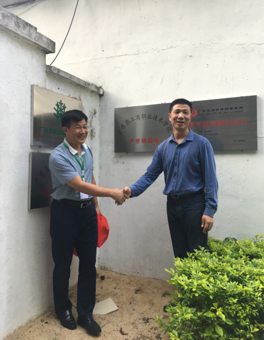 易彩堂(中国区)官方网站入口