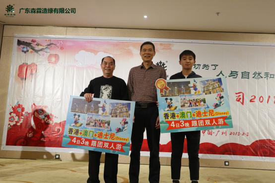 易彩堂(中国区)官方网站入口