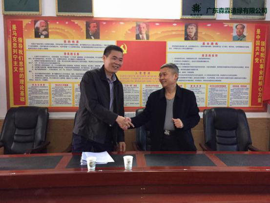 易彩堂(中国区)官方网站入口