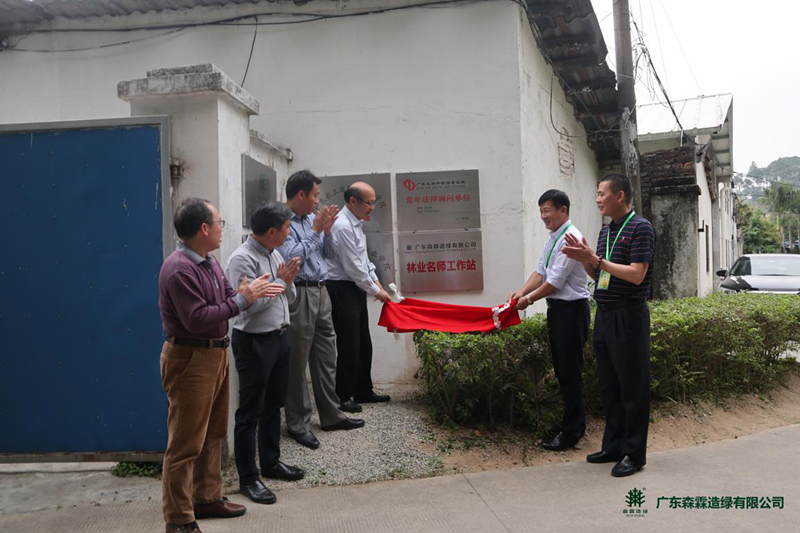 易彩堂(中国区)官方网站入口