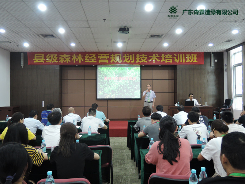 易彩堂(中国区)官方网站入口