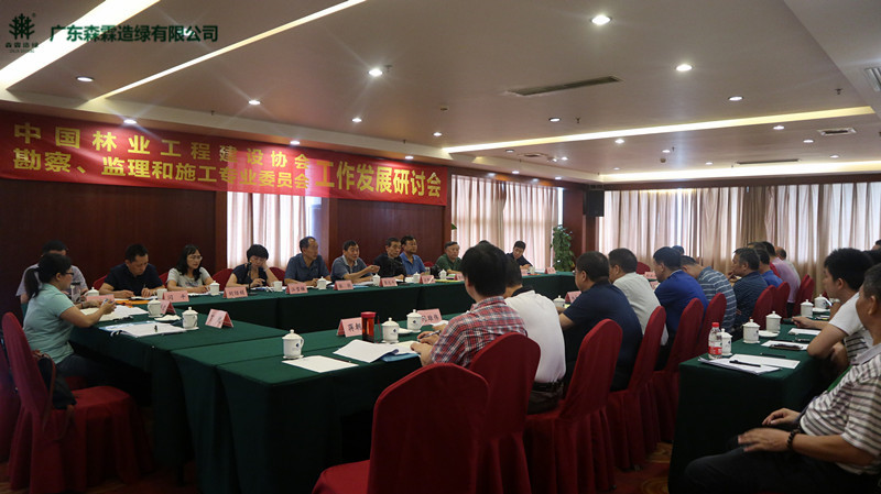 易彩堂(中国区)官方网站入口