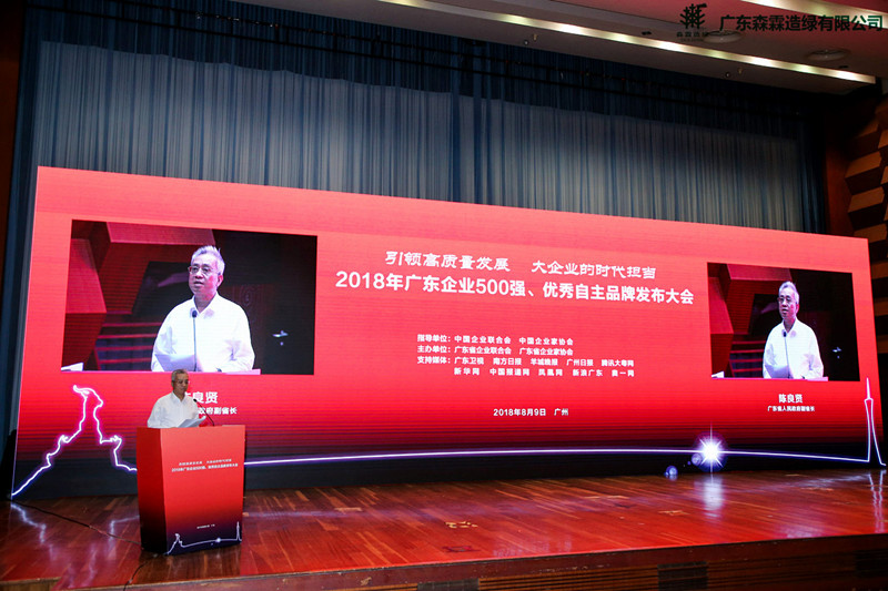 易彩堂(中国区)官方网站入口