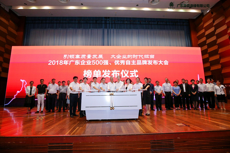 易彩堂(中国区)官方网站入口