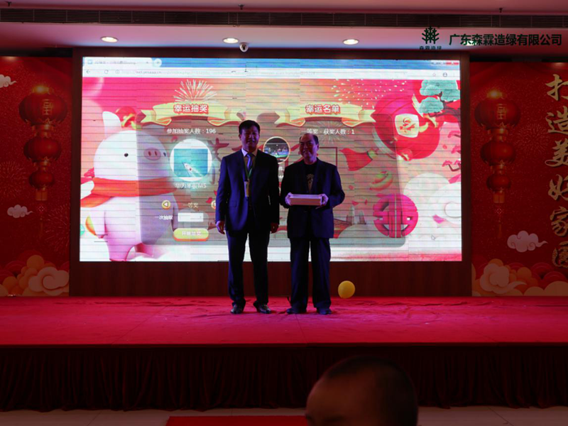 易彩堂(中国区)官方网站入口