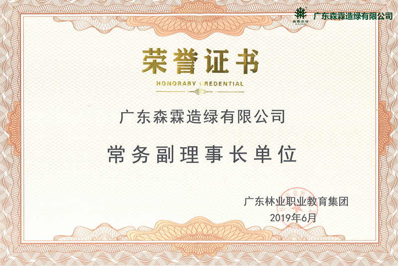 易彩堂(中国区)官方网站入口