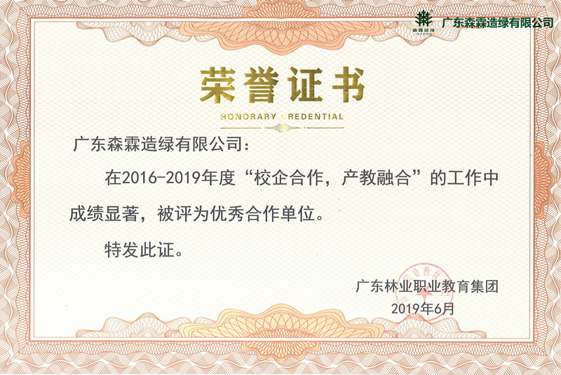 易彩堂(中国区)官方网站入口