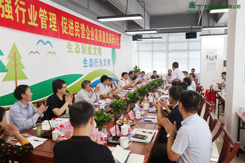 易彩堂(中国区)官方网站入口