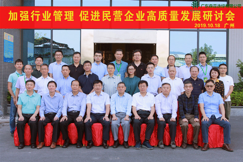 易彩堂(中国区)官方网站入口