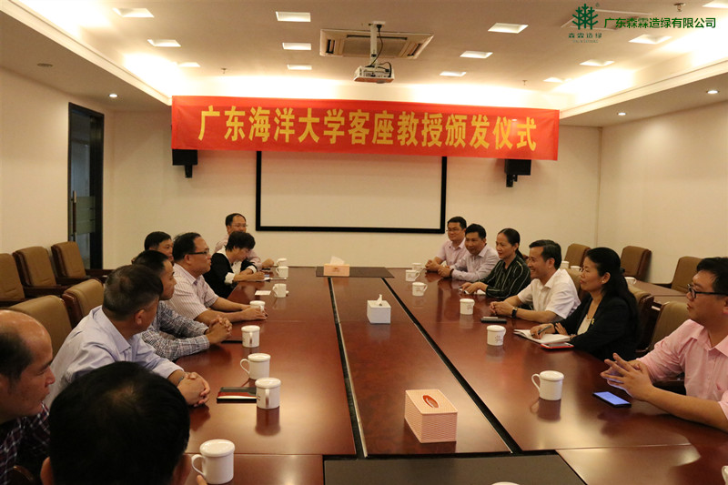 易彩堂(中国区)官方网站入口