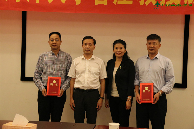 易彩堂(中国区)官方网站入口