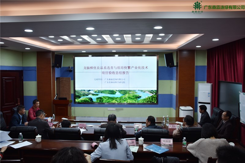 易彩堂(中国区)官方网站入口