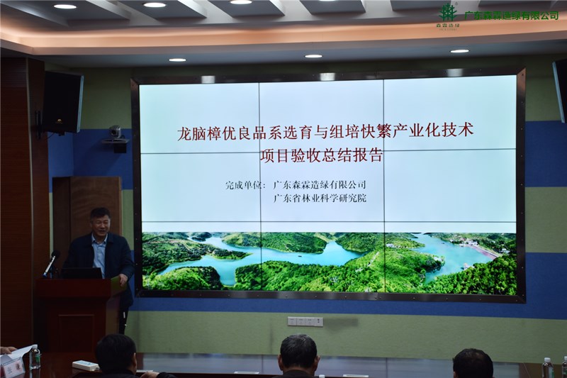 易彩堂(中国区)官方网站入口