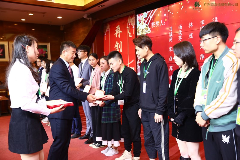 易彩堂(中国区)官方网站入口