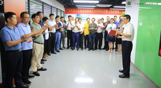 易彩堂(中国区)官方网站入口