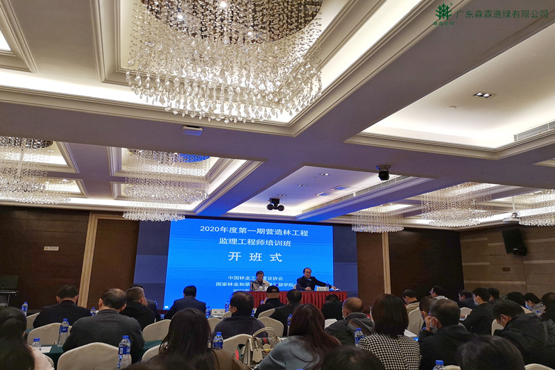 易彩堂(中国区)官方网站入口