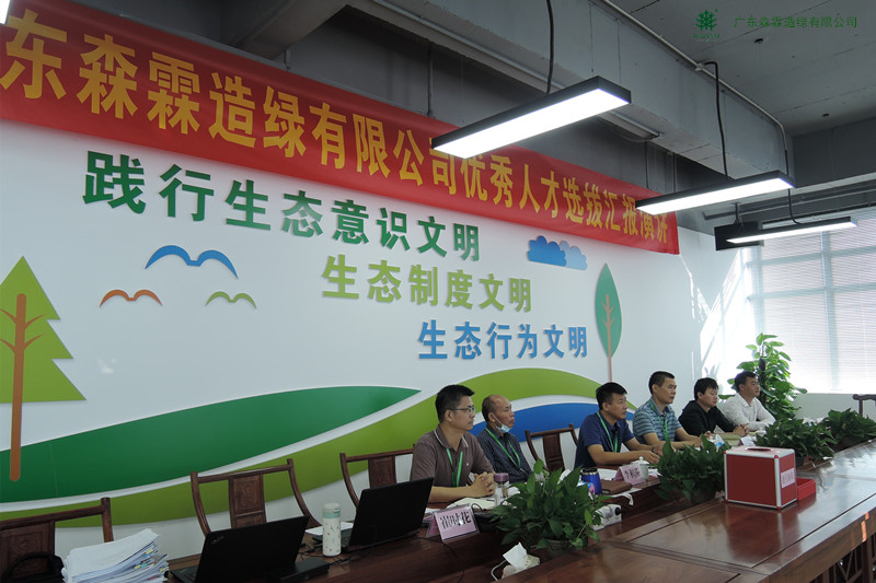 易彩堂(中国区)官方网站入口