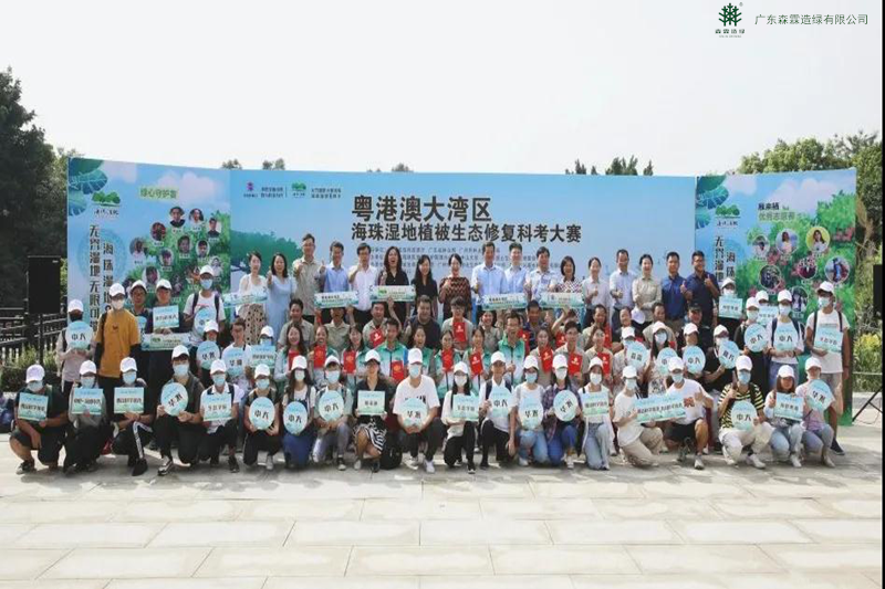 易彩堂(中国区)官方网站入口