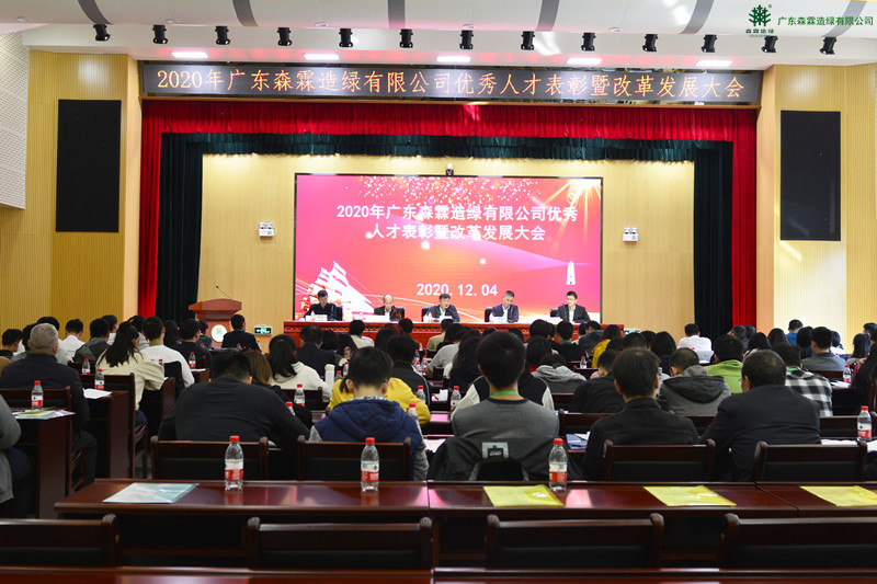 易彩堂(中国区)官方网站入口