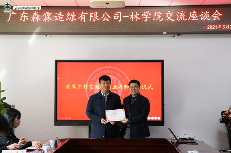 易彩堂(中国区)官方网站入口