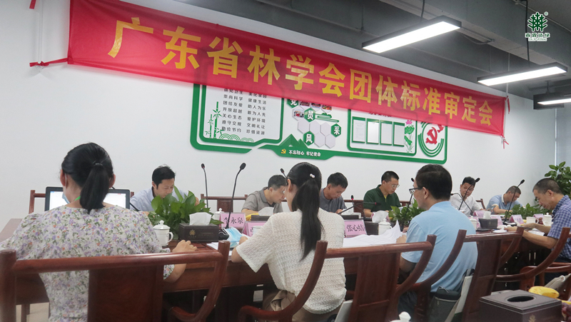 易彩堂(中国区)官方网站入口