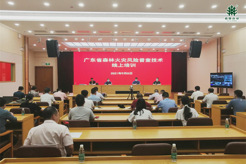 易彩堂(中国区)官方网站入口