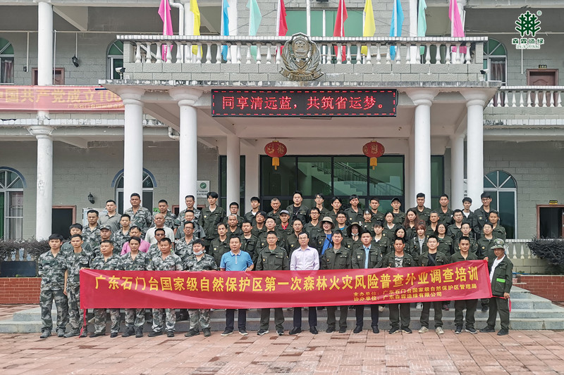 易彩堂(中国区)官方网站入口