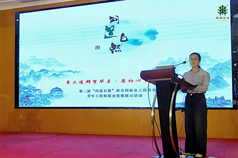 易彩堂(中国区)官方网站入口