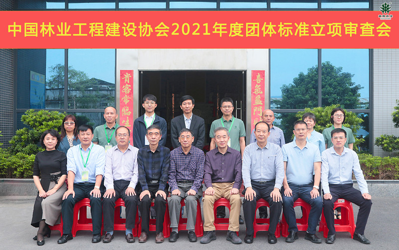 易彩堂(中国区)官方网站入口