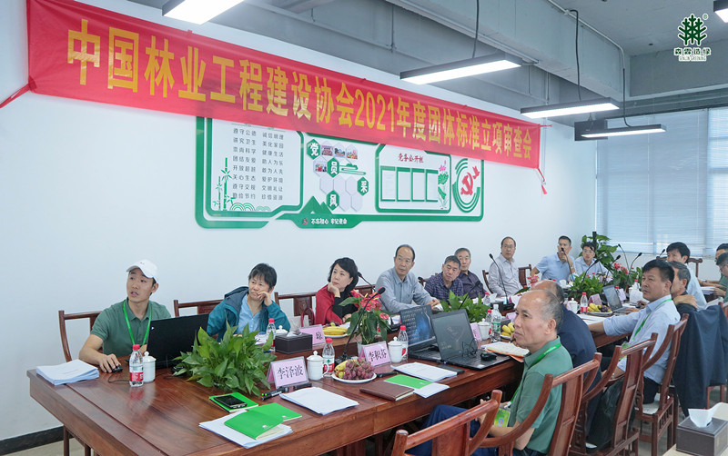 易彩堂(中国区)官方网站入口