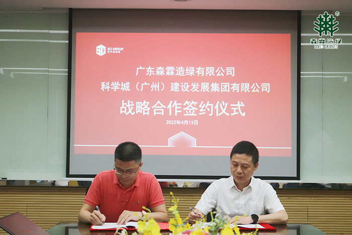 易彩堂(中国区)官方网站入口