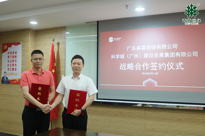 易彩堂(中国区)官方网站入口