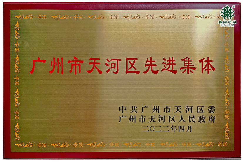 易彩堂(中国区)官方网站入口