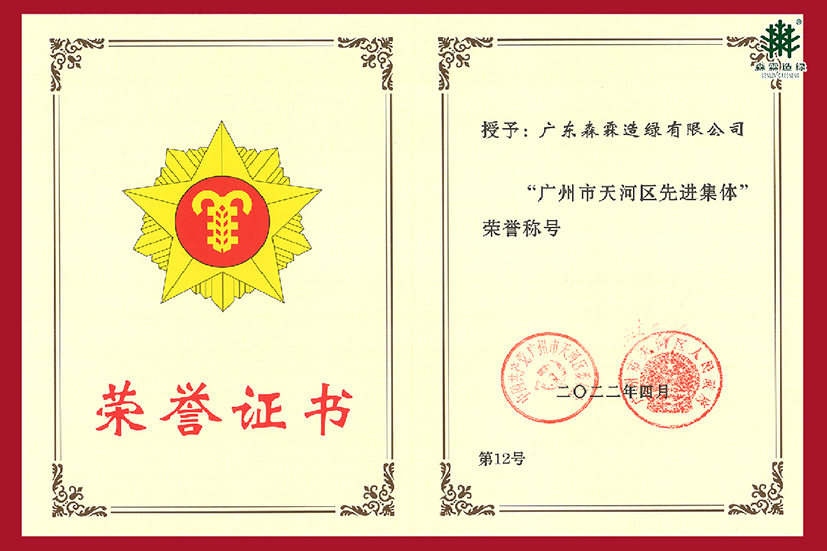 易彩堂(中国区)官方网站入口