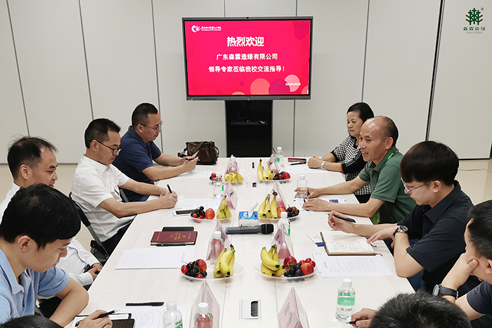 易彩堂(中国区)官方网站入口