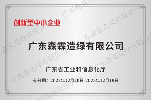 易彩堂(中国区)官方网站入口