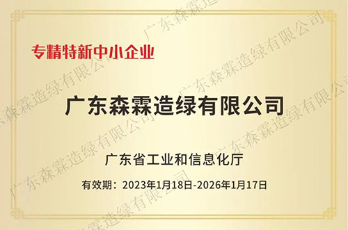 易彩堂(中国区)官方网站入口