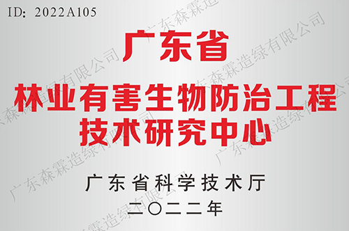 易彩堂(中国区)官方网站入口