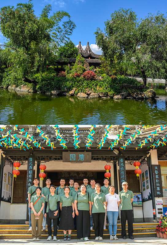 易彩堂(中国区)官方网站入口