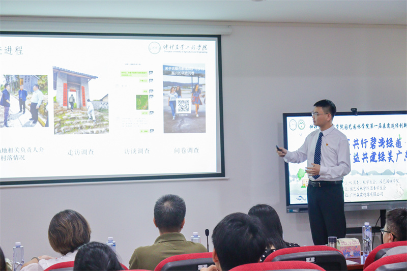 易彩堂(中国区)官方网站入口