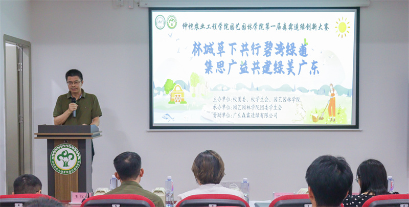 易彩堂(中国区)官方网站入口