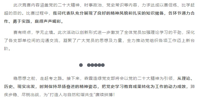 易彩堂(中国区)官方网站入口