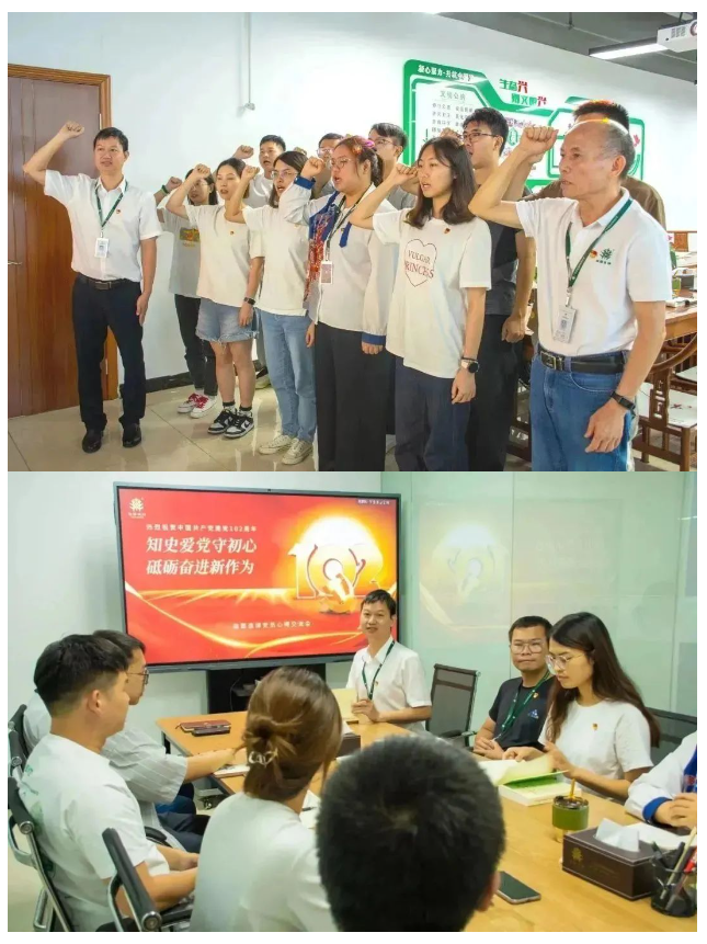 易彩堂(中国区)官方网站入口