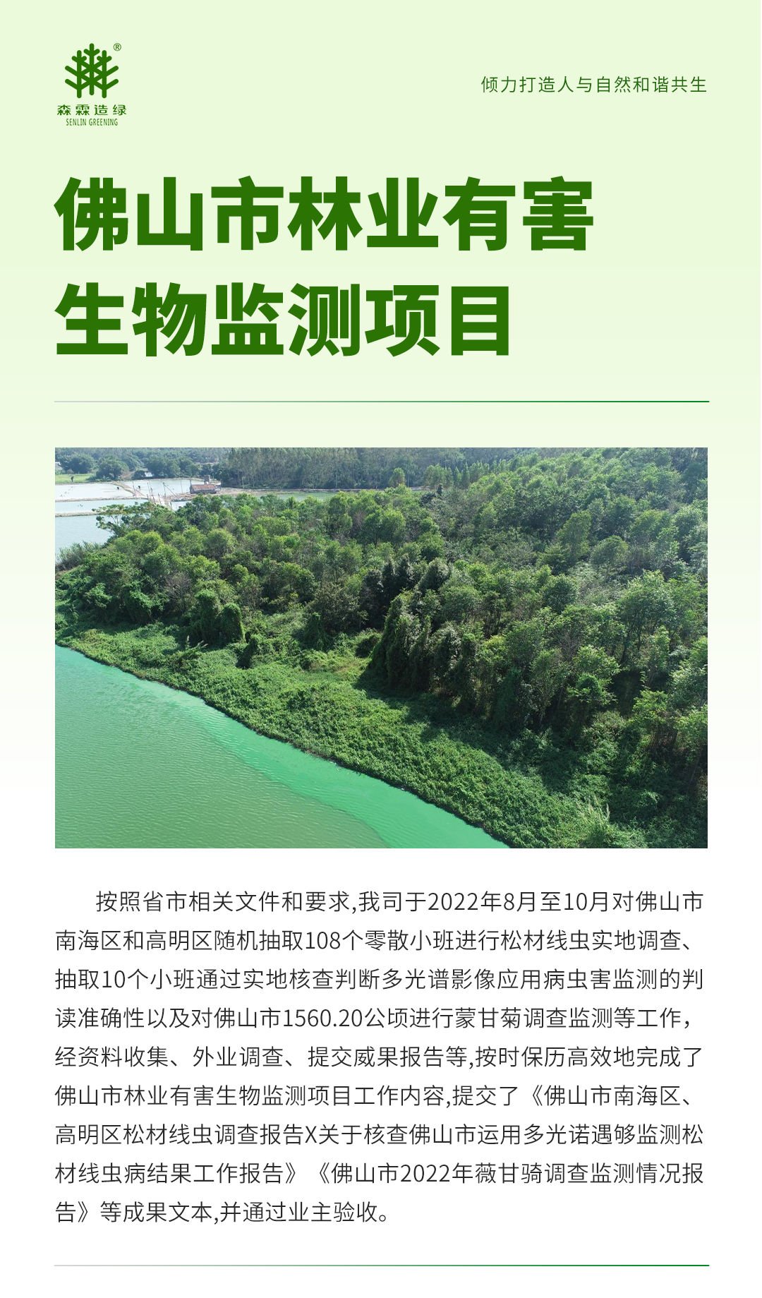 易彩堂(中国区)官方网站入口