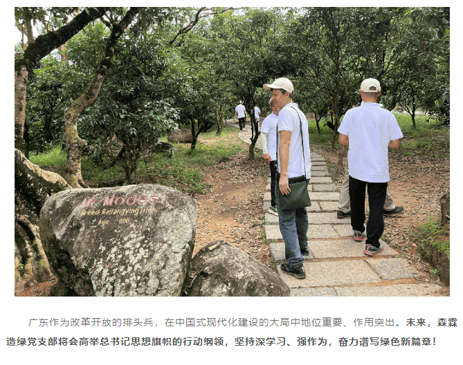 易彩堂(中国区)官方网站入口