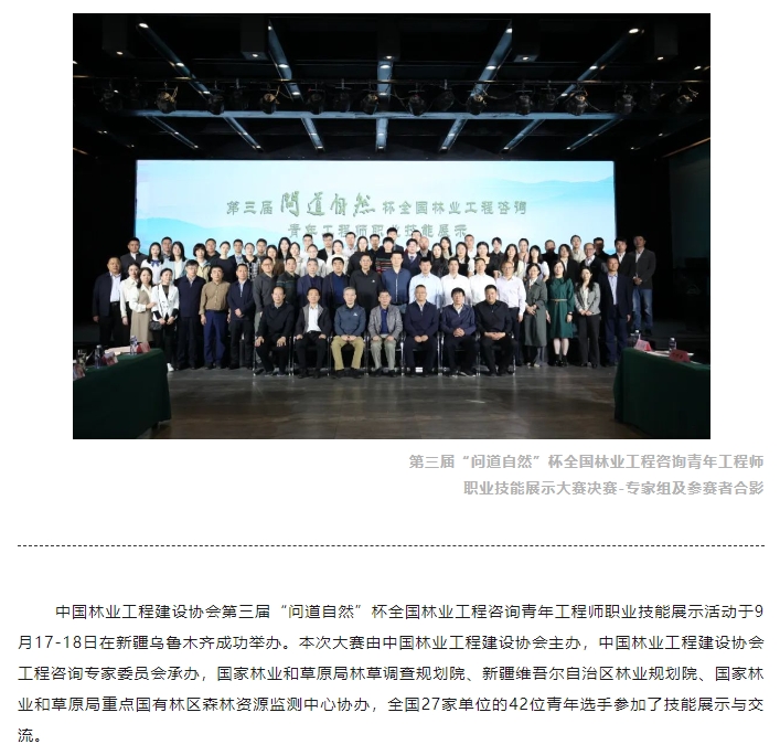 易彩堂(中国区)官方网站入口