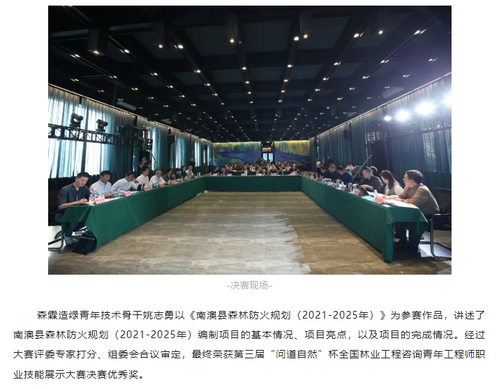 易彩堂(中国区)官方网站入口