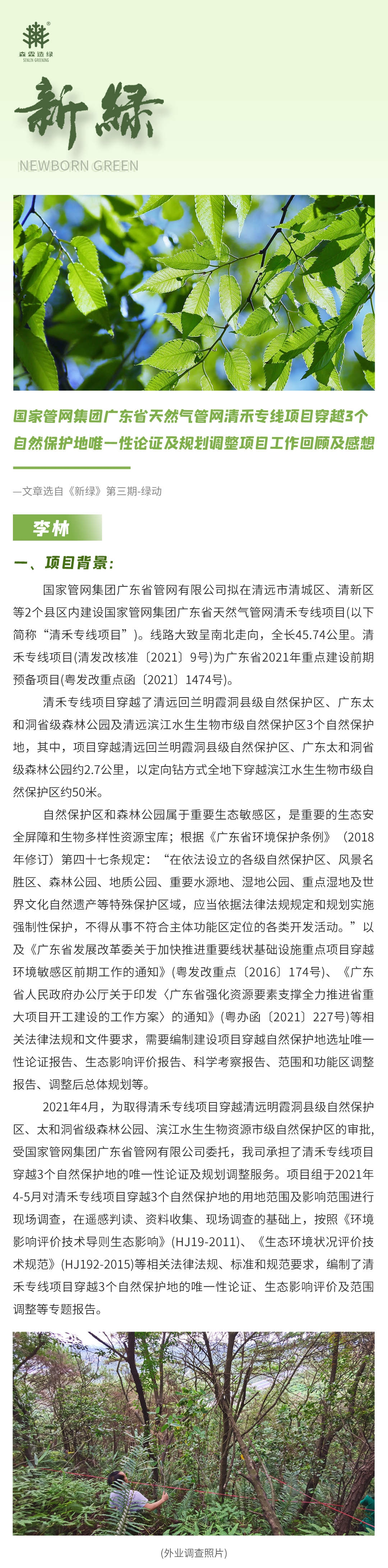 易彩堂(中国区)官方网站入口