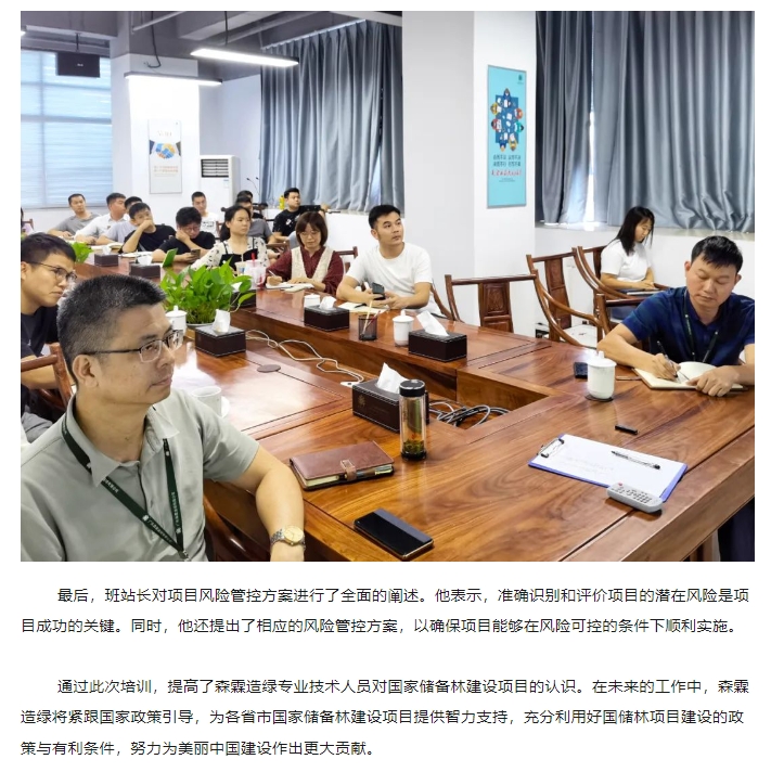 易彩堂(中国区)官方网站入口